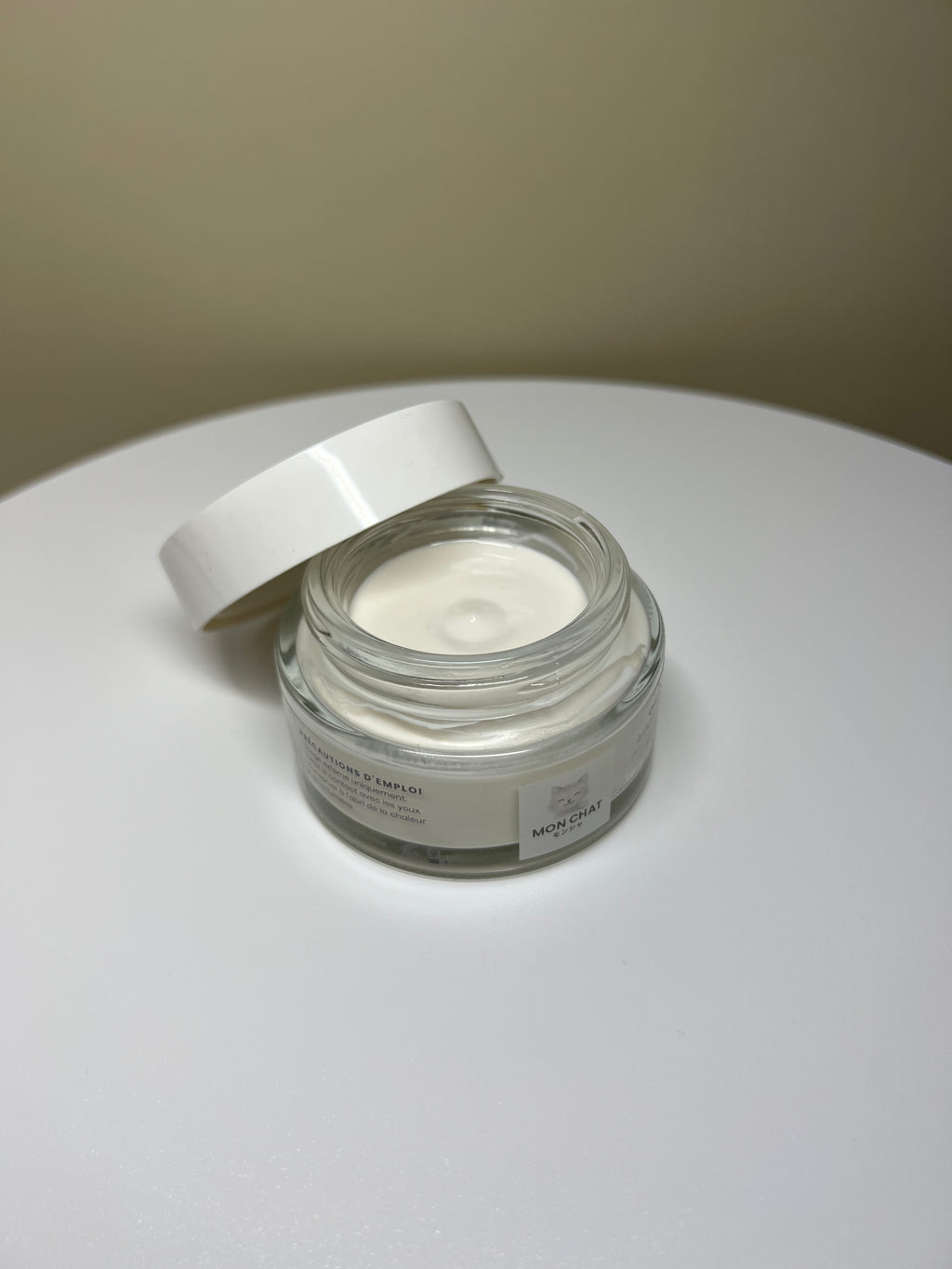 Crème visage MON CHAT ouverte – soin hydratant 50ml
